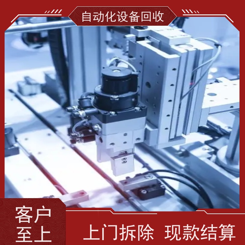 回收二手物流公司EMS空中输送线设备 收购全自动饮料玻璃瓶旋盖机