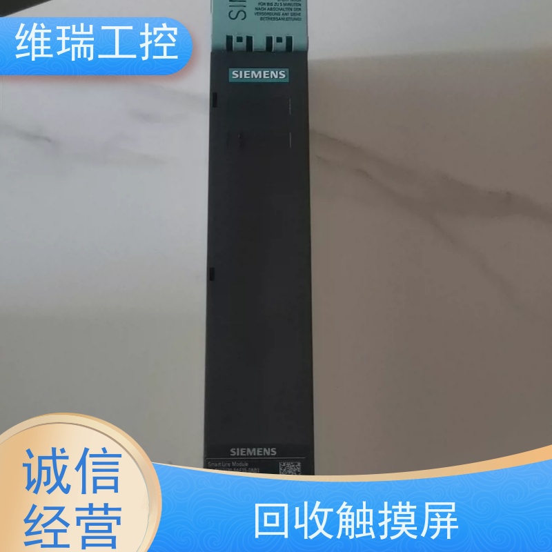 广东江门市回收西门子CPU模块522-5HH00新旧不限