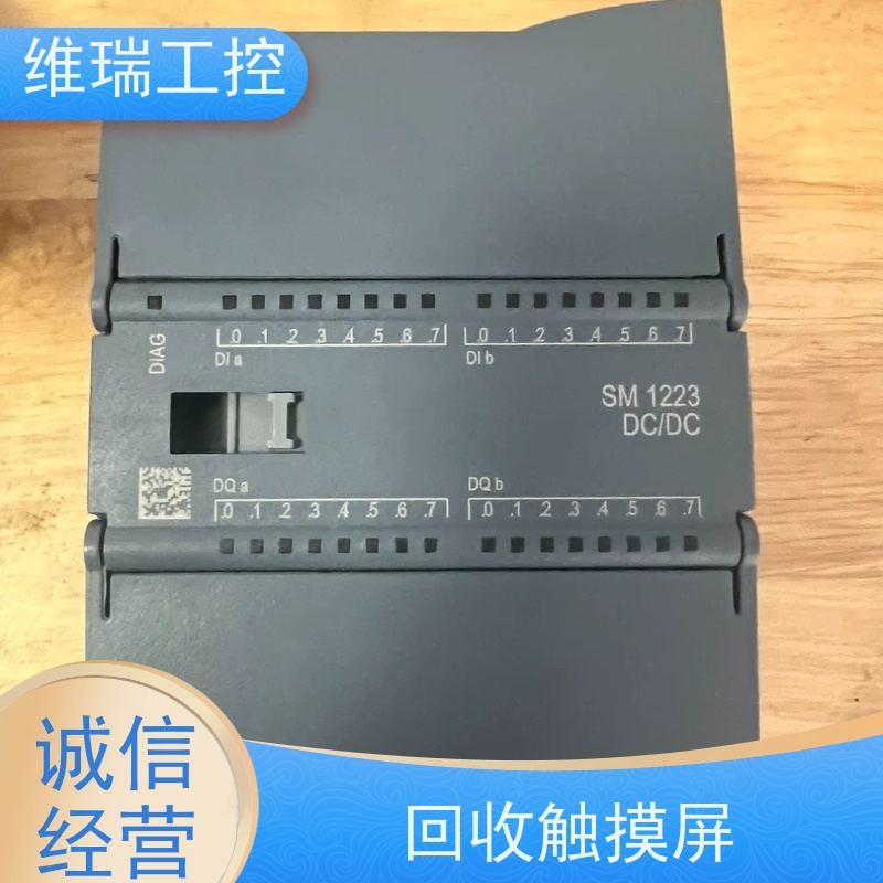 广东佛山市回收西门子CPU模块522-1BP50 新旧不限
