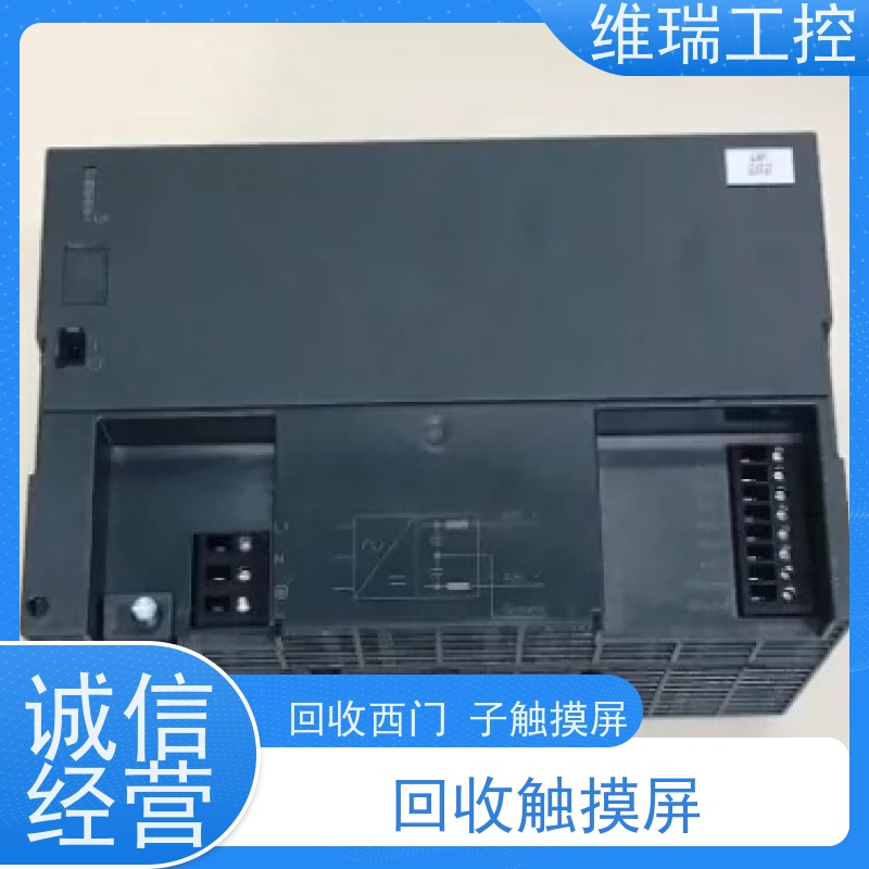广东惠州市回收西门子CPU模块522-1BP50 新旧不限