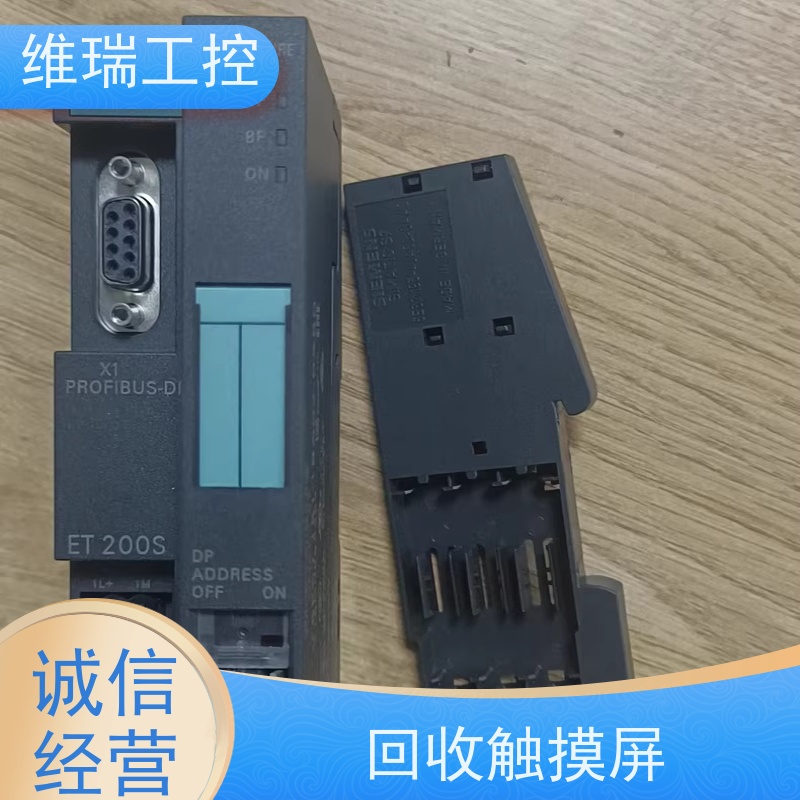广东佛山市回收西门子CPU模块551-1AB00 新旧不限