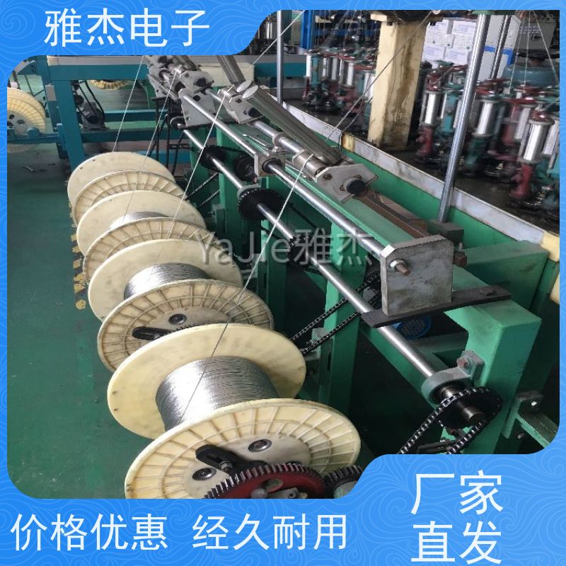 雅杰 镀锡铜编织带纯铜屏蔽网管 太阳能包超薄导电带