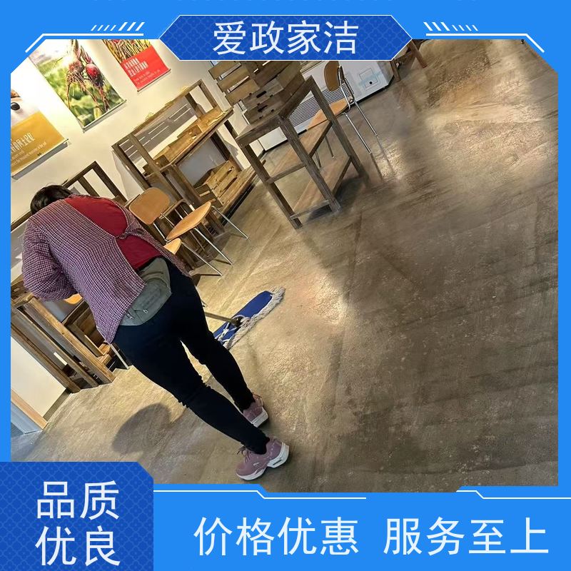 爱政家洁 苏州相城区 玻璃清洗 快捷高效