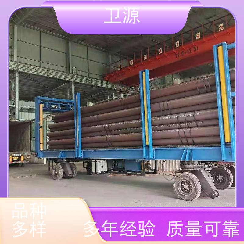 卫源 全自动化 环保节能设计 货车装车机 港口机械