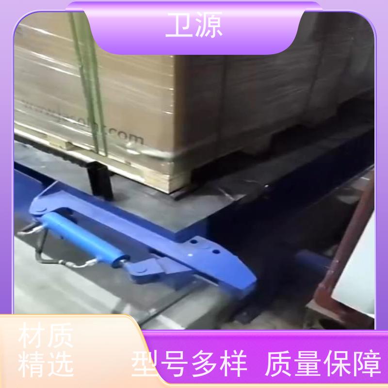 卫源 智能集装箱装车机 降低人工成本 低能耗 环保节能设计