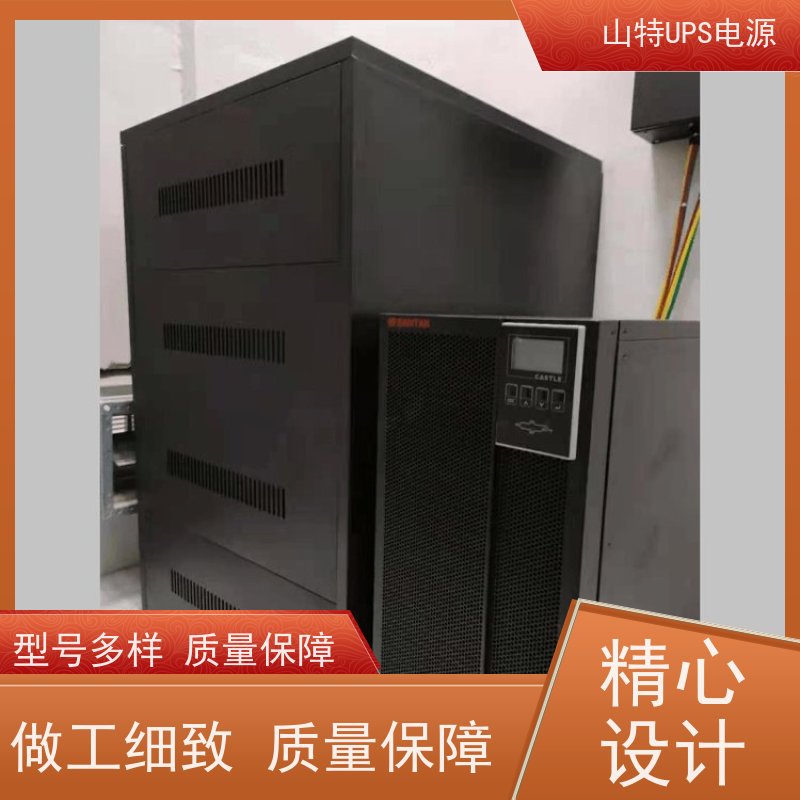 UPS电源代理商 C1KS 外接电池 塔式高频在线式 厂价批发 安装 质保三年