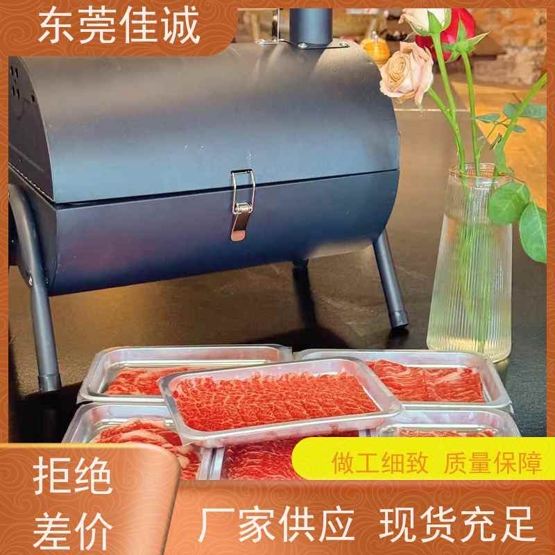 东莞佳诚 大量库存  牛肉贴体包装托盘 提供打样服务