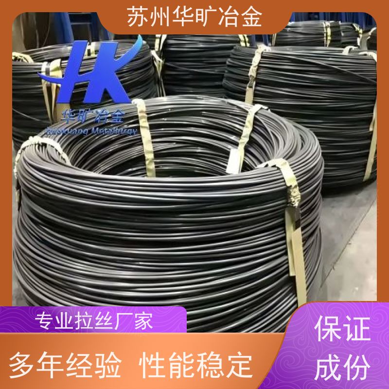 热镦紧固件材料 N06600镍基合金 耐高温抗氧化 螺钉线 生产厂家