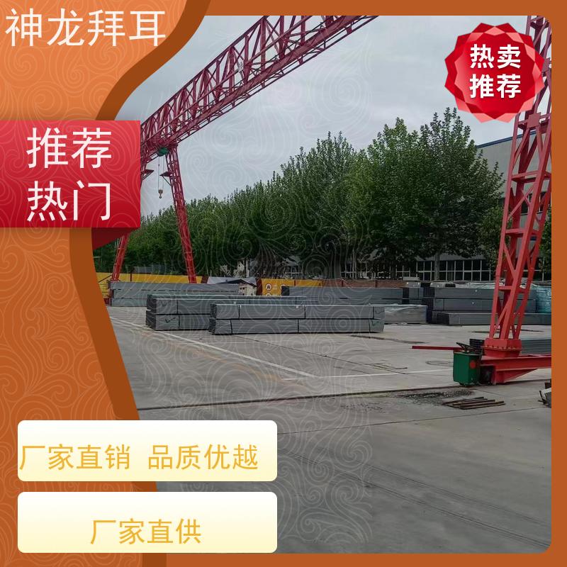 神龙拜耳 光伏支架打包机 免费升级 批发