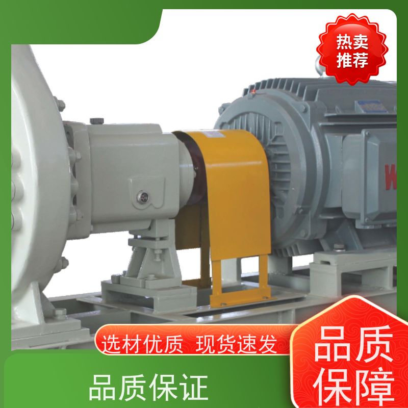 绿环 高温料浆泵 衬碳纤维 180℃高温酸 SKF、NSK轴承
