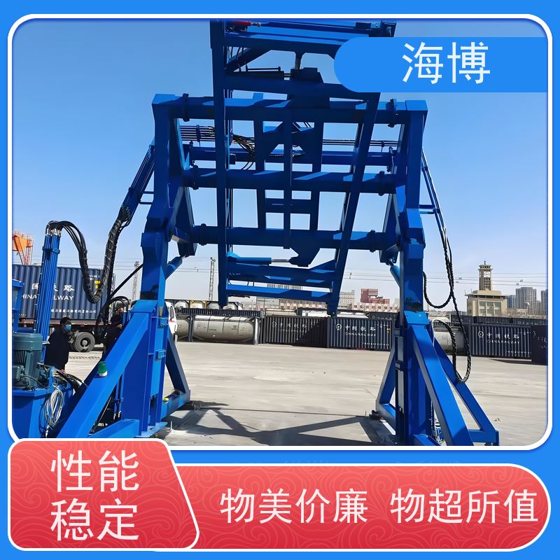 海博 电动液压驱动 物流仓储业 轮胎式 集装箱翻转设备