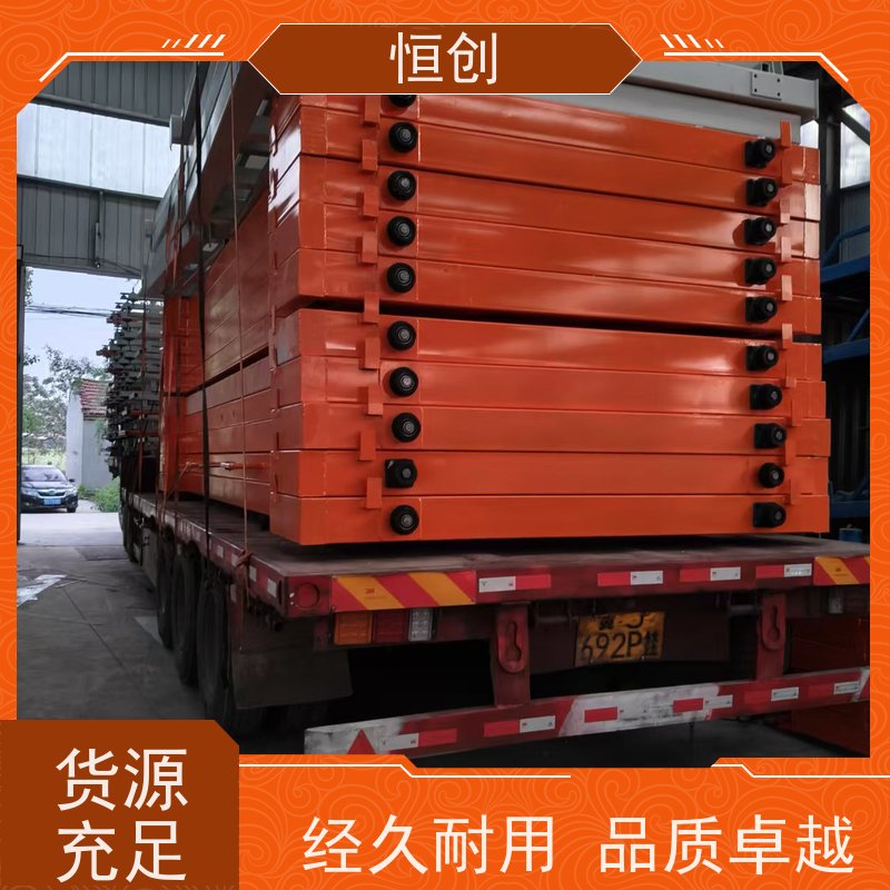 恒创 支持定制 板材货架 钢结构 多层可调节