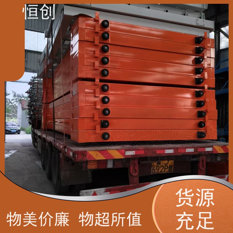 恒创 生产经营 板材货架 可拆卸 节省空间