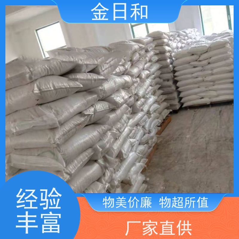 食品级 凯龙亚硫 酸钠国标袋装25kg含量96%97%7757-83-7