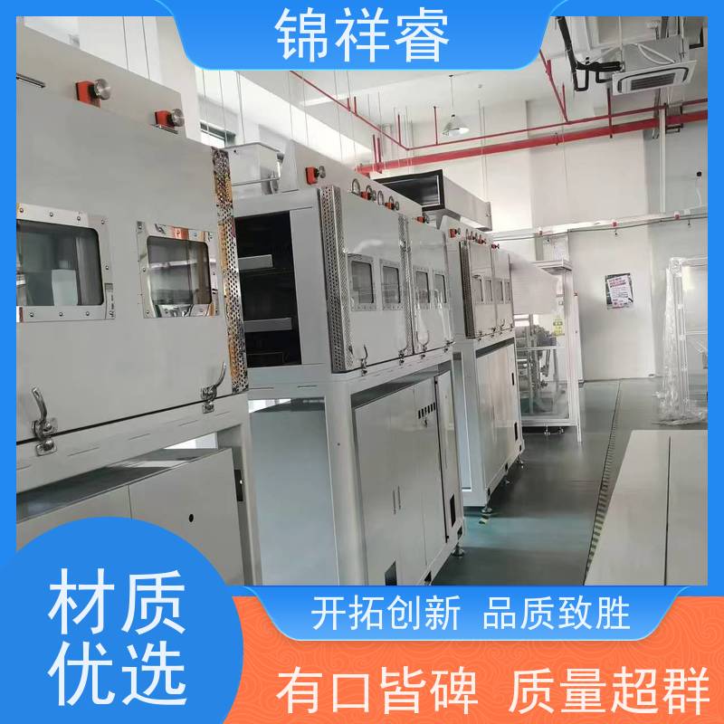 多功能滚印机（卷对卷印刷机）宽幅流延设备 环保PP材质 适配软包装行业厚膜加工