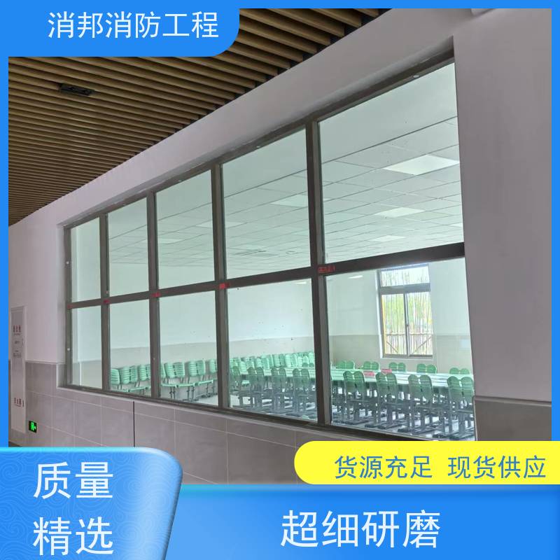 隔热A类防火窗 防火门窗 学校小区医院 悍将订做电话