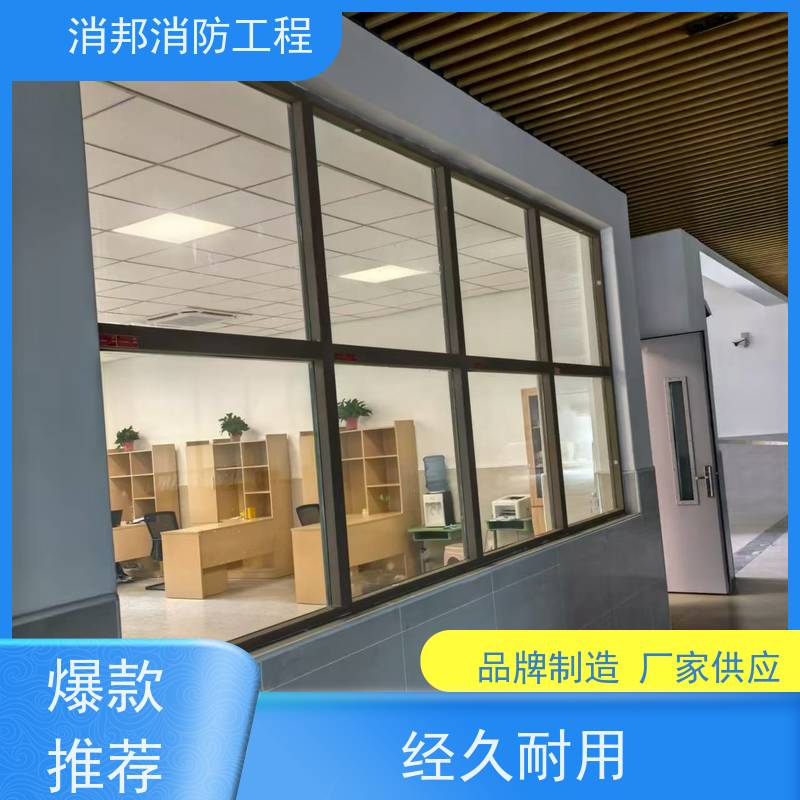 消防钢质防火窗 防火门窗 商场医院学校 悍将订做电话