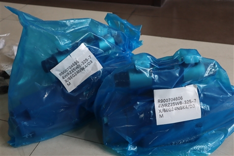 4WRZ25W8-325-72/6EG24N9K4/D3M R900704606 力士乐REXROTH比例阀