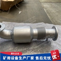 防爆柴油机尾气净化装置JT/FB 煤矿井上搬运车排气管净化器