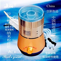 轻物料高质量真超细磨粉机科研全自动风选精粉海璐智能纳米粉碎机