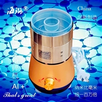 硅盐制样分析高质量磨粉机世间先得全自动风选精粉海璐纳米粉碎机