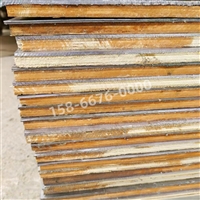 崇左1.5mm铅板价格射线防护工程施工实时反馈全+境+到+达