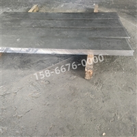绵阳1毫米铅板价格射线防护施工实时反馈全+境+到+达
