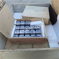重庆3毫米铅板厂家射线防护工程施工按需定制+2025省市县+派送+保障