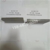 运城配重铅板价钱钡砂施工符合国家标准2025全国+排名一览