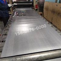 重庆3毫米厚铅板射线防护工程施工实时反馈全+境+到+达