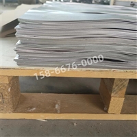 德州1mm铅板多少钱钡砂施工符合国家标准2025全国+排名一览