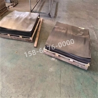 绍兴2毫米铅板厂家射线防护工程施工实时反馈全+境+到+达