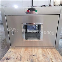 上饶放射源铅箱防辐射铅盒实时反馈全+境+到+达