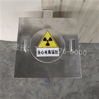 乐山铅箱铅罐按需定制+2025省市县+派送+保障