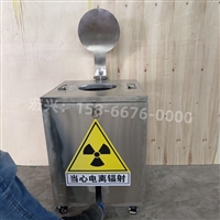 德州X射线铅箱铅罐按需定制+2025省市县+派送+保障