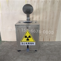 宜昌放射源储存铅箱铅柜全国上门+全+境+收+购