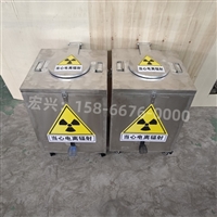 遂宁防辐射铅箱铅柜实时反馈全+全国一览