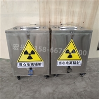 普洱防辐射医用铅箱铅柜实时反馈全+上门+回收