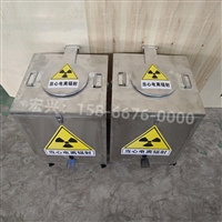 内江放射源铅箱防辐射铅盒实时反馈全+境+到+达