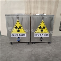 芜湖防护铅箱储源铅桶实时反馈全+全国一览