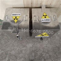 无锡X射线铅箱铅箱2025实时报价+全国一览