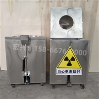 黄冈射线防护铅箱铅垃圾桶实时反馈全+上门+回收