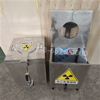 大连X射线铅箱屏蔽辐射铅盒全国上门+全+境+收+购