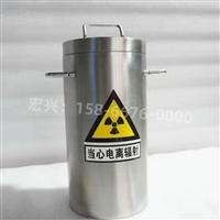 甘孜X射线铅箱工业核废水转运箱实时反馈全+上门+回收