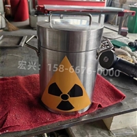 玉林射线防护铅箱铅容器符合国家标准2025全国+排名一览