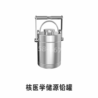 大同放射源铅箱纯铅铅盒2025实时报价+全国一览