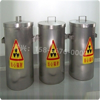 惠州放射源铅箱防辐射铅盒实时反馈全+境+到+达