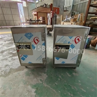 岳阳放射源铅箱铅垃圾桶实时反馈全+境+到+达