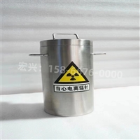 亳州射线防护铅箱铅柜全国上门+全+境+收+购