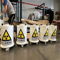 乐山核医学铅箱铅箱2025实时报价+全国一览